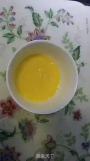 Make Donkey rolls step 1