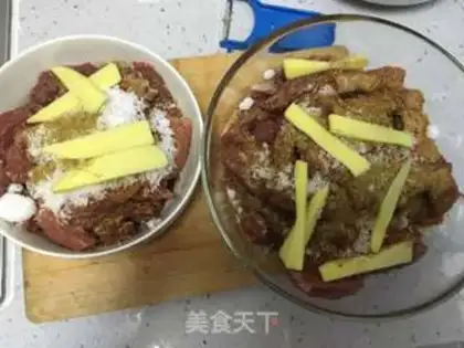 Make Roasted beef jerky step 1