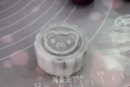 Make A fine little ice skin step 14