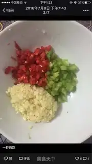 Make Shrimp with double pepper cheese step 1