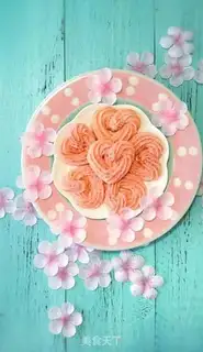 Make Pink-love cookies step 13