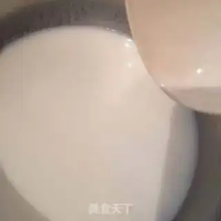 Make Small milk step 0