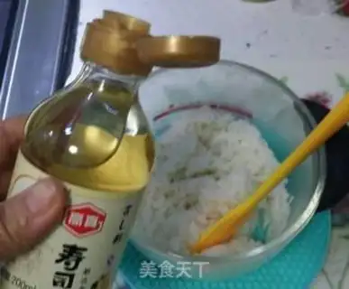 Make Tuna sushi step 2