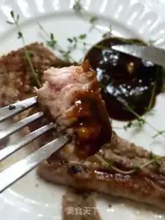 Make Fried ribbon pork chops step 12