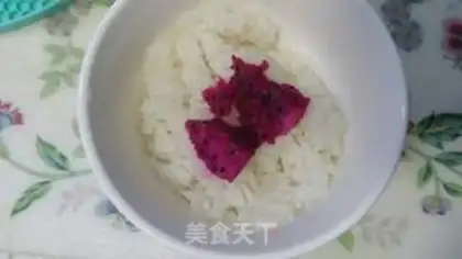 Make Tuna sushi step 3