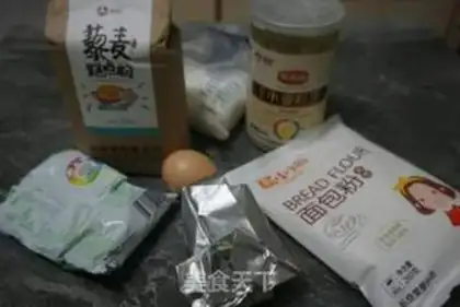 Make Quinoa seed bread step 0