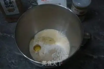 Make Quinoa seed bread step 1