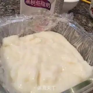 Make Small milk step 3