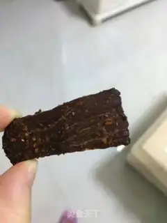 Make Roasted beef jerky step 6