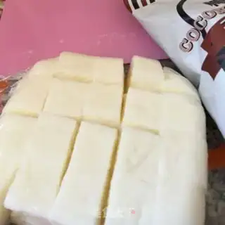 Make Small milk step 4