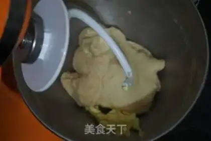 Make Quinoa seed bread step 3