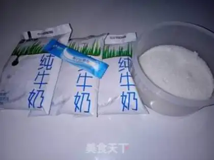 Make Homemade yogurt step 0