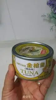 Make Tuna sushi step 8