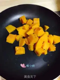Make Korean pumpkin porridge step 1