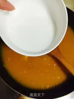 Make Korean pumpkin porridge step 4