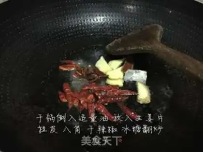 Make Red burning pig hoof step 2
