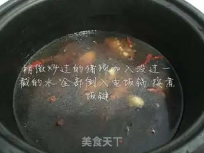 Make Red burning pig hoof step 4