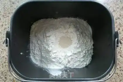 Make Panther bread step 1