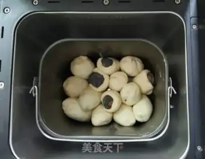 Make Panther bread step 10