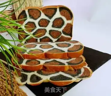 Make Panther bread step 12