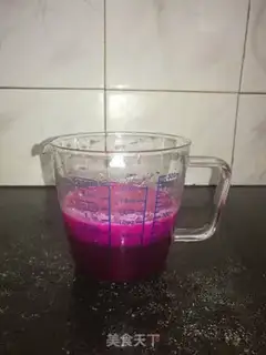Make Flamingo step 0