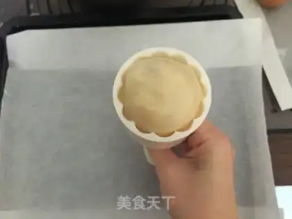 Make The egg yolk mooncake step 12