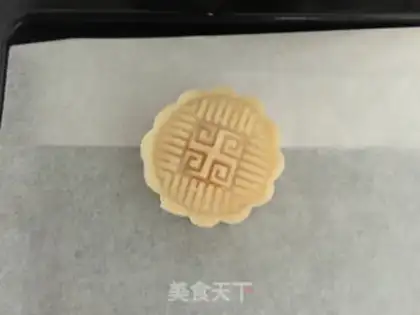 Make The egg yolk mooncake step 13