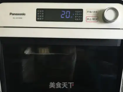 Make The egg yolk mooncake step 15
