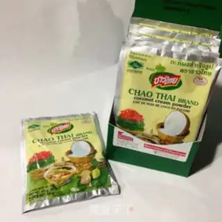 Make Coconut fruit step 2