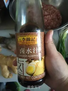 Make Squidfish meat, breakfast for bear kids step 1