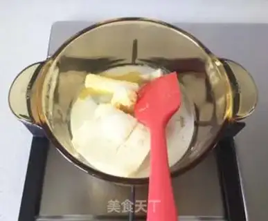 Make Chocolate coconut cranberry cheese mooncake step 1