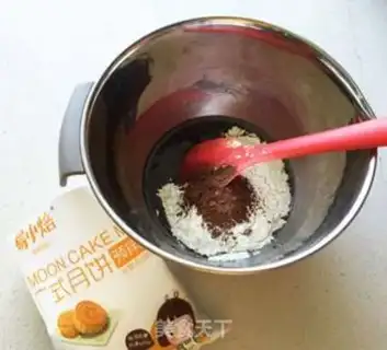 Make Chocolate coconut cranberry cheese mooncake step 6
