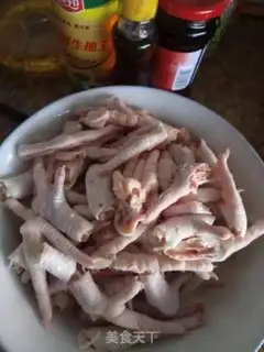 Make Frozen chicken claws step 0