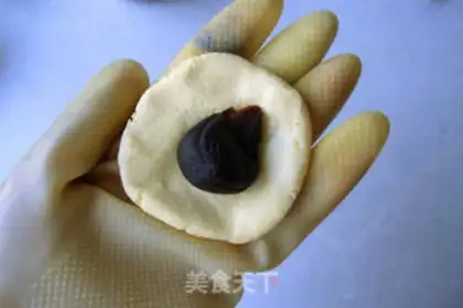 Make Tomato step 1