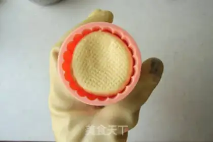 Make Tomato step 3