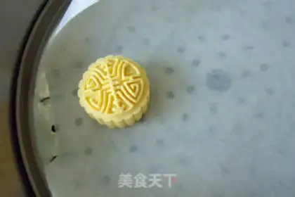 Make Tomato step 4