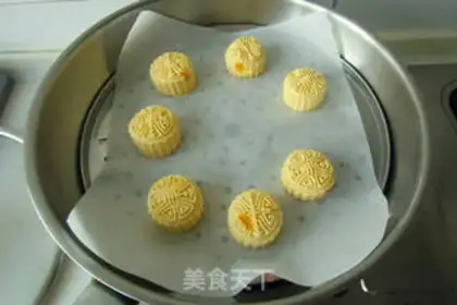 Make Tomato step 5