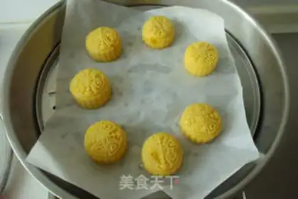 Make Tomato step 6