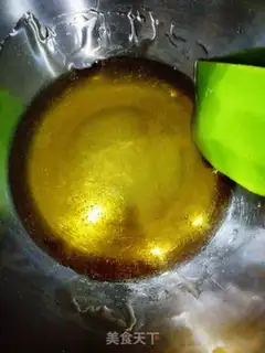 Make A wide bean saloon step 1