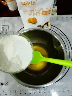Make A wide bean saloon step 3