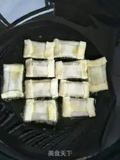 Make ♪ Pumpy spring rolls ♪ step 3