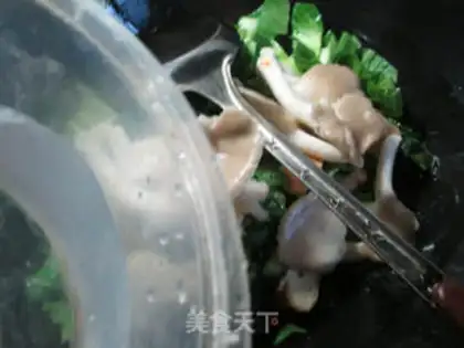 Make Soo-jeong-goo, soy-deaf step 3