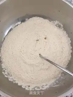 Make Bacon ham pizza step 1