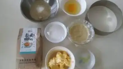 Make Basque cake step 0