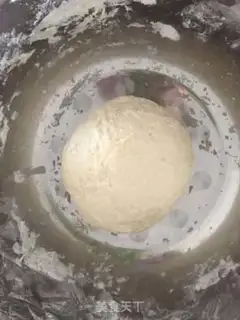 Make Bacon ham pizza step 2