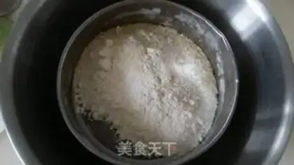 Make Basque cake step 1