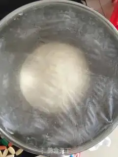 Make Bacon ham pizza step 3