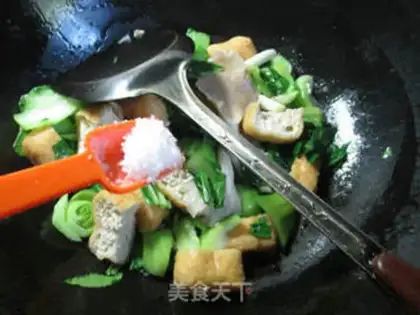 Make Soo-jeong-goo, soy-deaf step 6