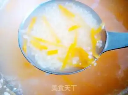 Make Rice oatmeal carrot congee step 3