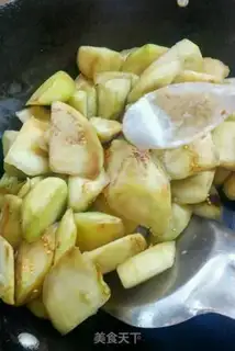 Make Tomatoes step 3